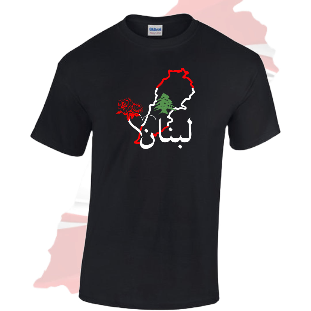 Lebanon/Palestine Shirts & Hoodies