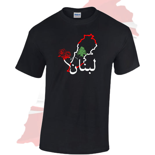 Lebanon/Palestine Shirts & Hoodies