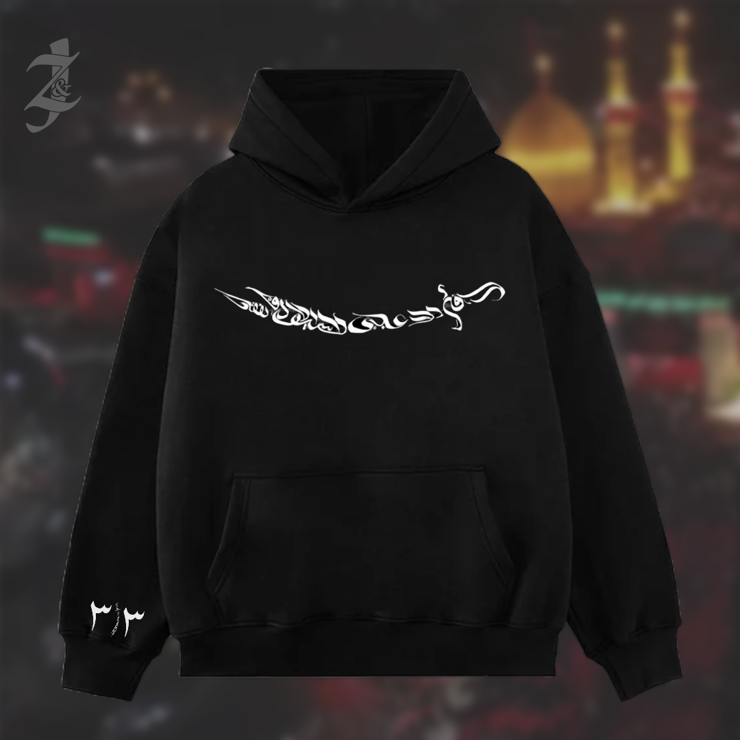 313 Apparel