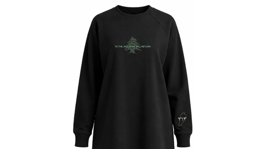 Al Qaem Lebanon Apparel