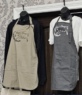 Full-Length Two-Pocket Bib Apron